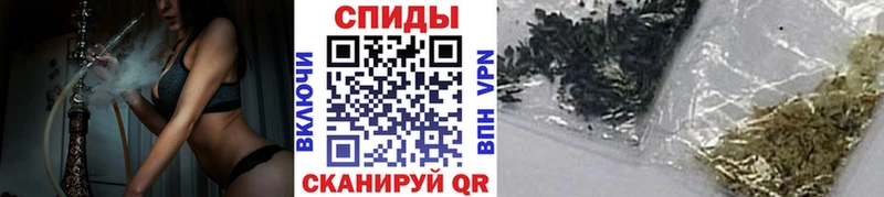 Бутират Butirat  Купить где  Кологрив 