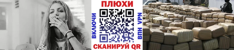 ГАШ Изолятор  Купить где  Кологрив 