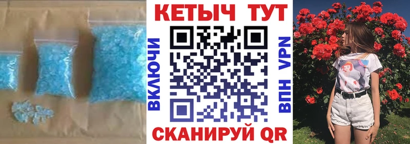 Купить где  Кологрив  КЕТАМИН ketamine 