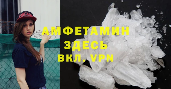 твердый Лихославль