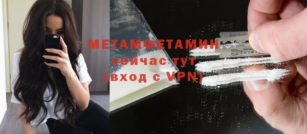 дурь Липки