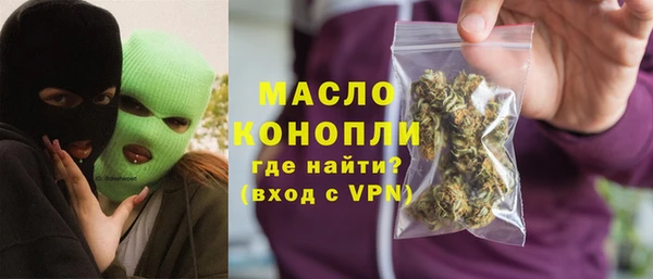 альфа пвп VHQ Майский
