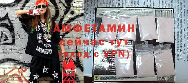 эйфоретик Магадан