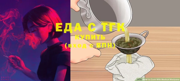 скорость mdpv Апатиты