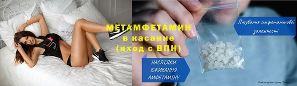 эйфоретик Магадан