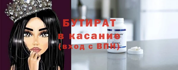 дурь Липки