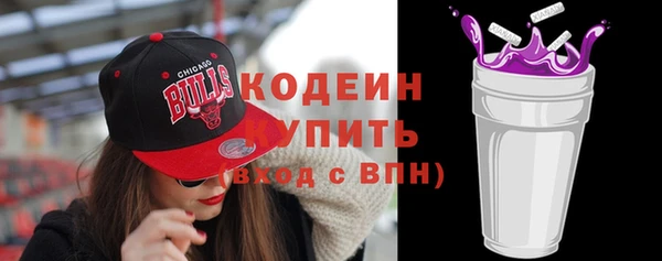 эйфоретик Магадан