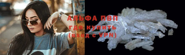 дурь Липки