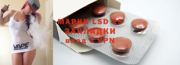 дурь Липки