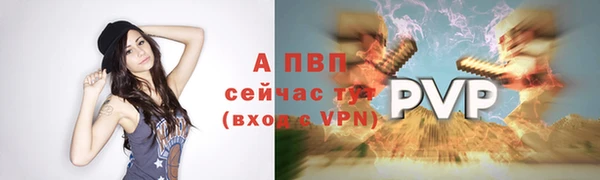 дурь Липки