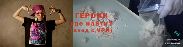 твердый Лихославль