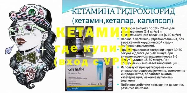 дурь Лиски