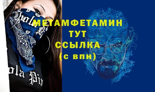 дурь Липки