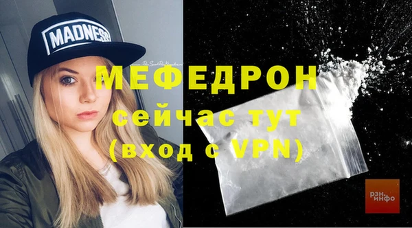 дурь Липки