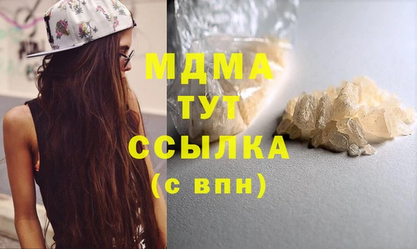 дурь Лиски