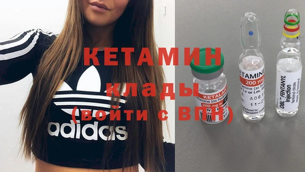 дурь Лиски