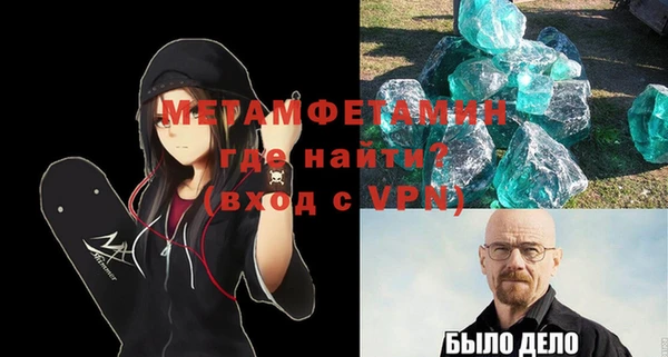 дурь Лиски