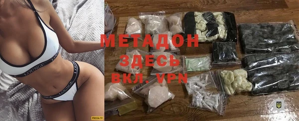 дурь Липки