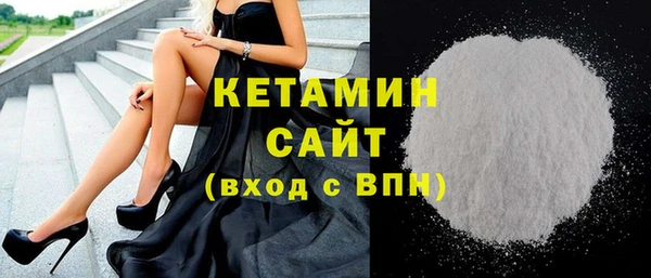 дурь Лиски