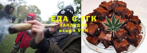 дурь Лиски