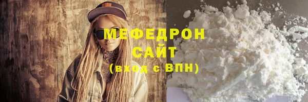 дурь Лиски