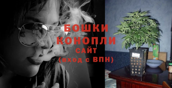 экстази Магас