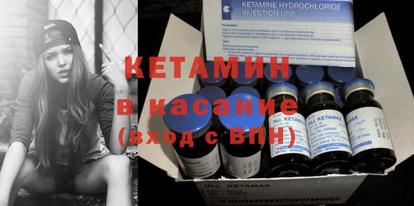 эйфоретик Магадан