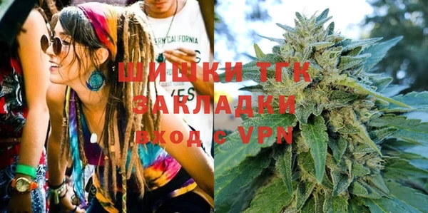 скорость mdpv Апатиты