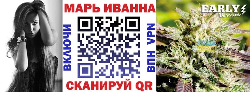 Купить закладки  Кологрив  Каннабис план 